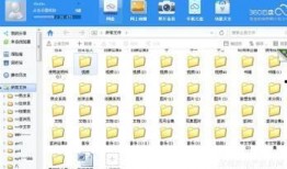 小视频在线国产,小视频平台上的国产创新风采